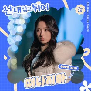 美女走光露出乳头被挤奶网站
