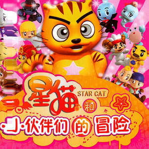 美女走光露出乳头被挤奶网站
