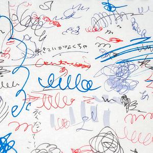 美女走光露出乳头被挤奶网站
