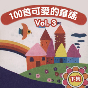 美女走光露出乳头被挤奶网站
