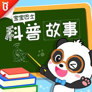 美女走光露出乳头被挤奶网站
