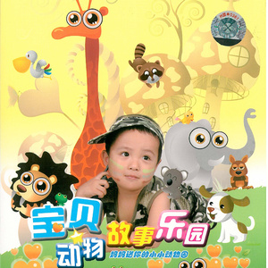 美女走光露出乳头被挤奶网站
