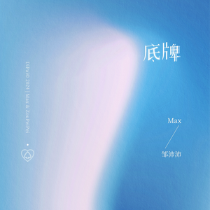 美女走光露出乳头被挤奶网站
