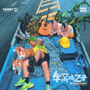 美女走光露出乳头被挤奶网站
