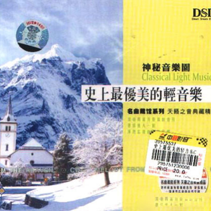 美女走光露出乳头被挤奶网站
