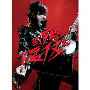 美女走光露出乳头被挤奶网站
