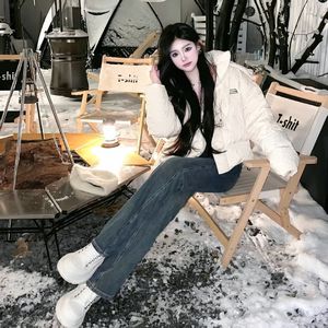 美女走光露出乳头被挤奶网站
