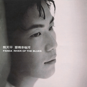 美女走光露出乳头被挤奶网站
