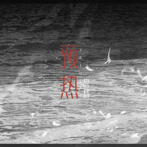 美女走光露出乳头被挤奶网站
