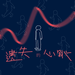 美女走光露出乳头被挤奶网站
