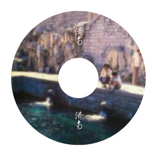 美女走光露出乳头被挤奶网站
