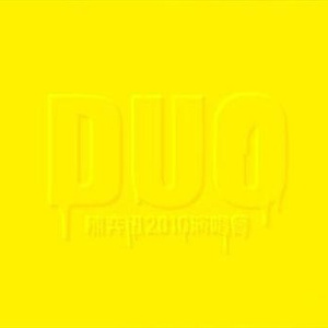 美女走光露出乳头被挤奶网站
