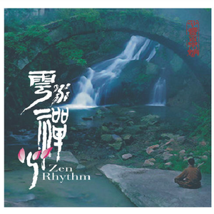 美女走光露出乳头被挤奶网站
